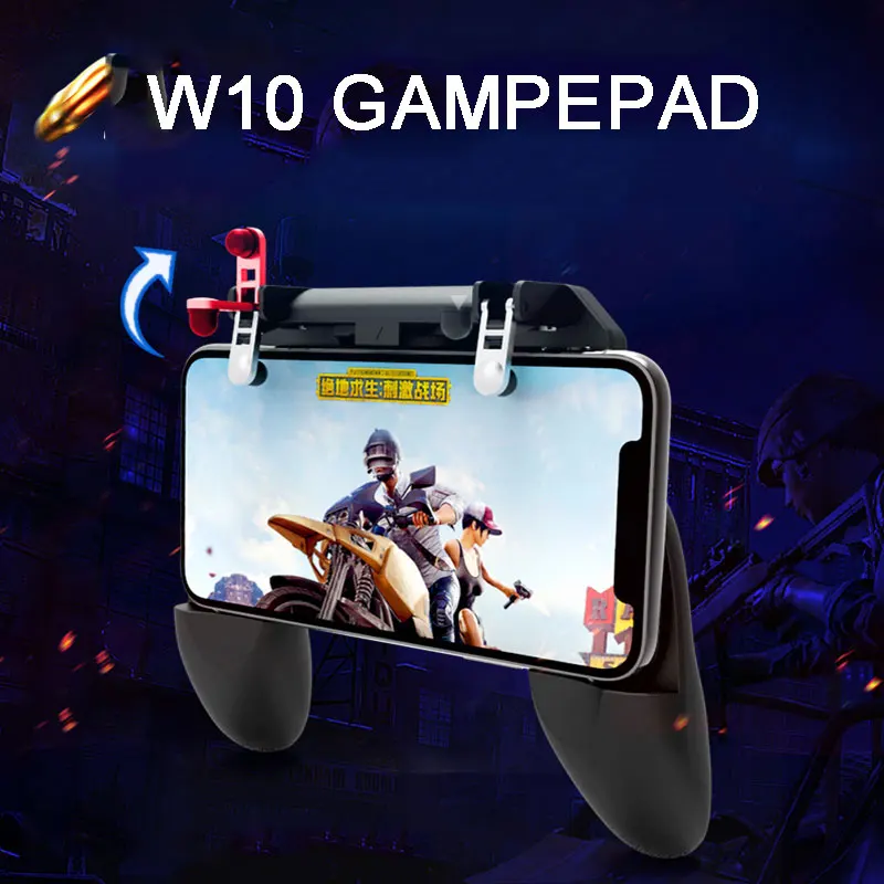 Pubg Mobile Game Controller (8)