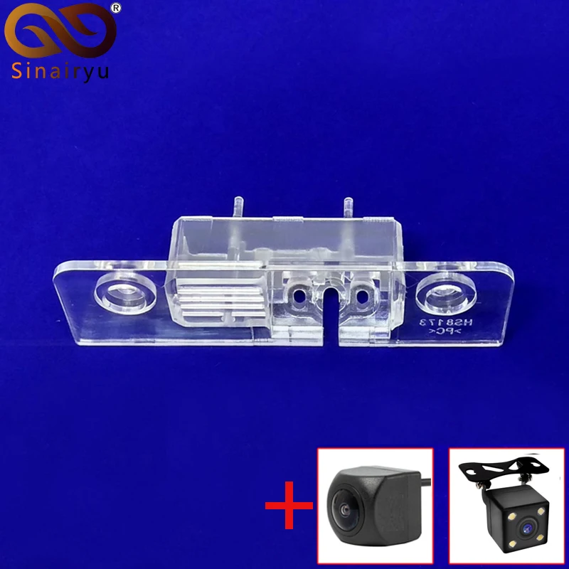 

Sinairyu Vehicle Camera Installation Bracket for Skoda Octavia 2008-2015 Car Rear View Camera