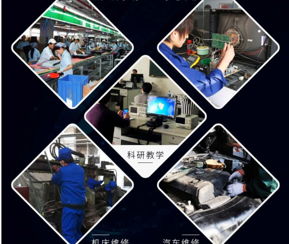 QQ20190130162721