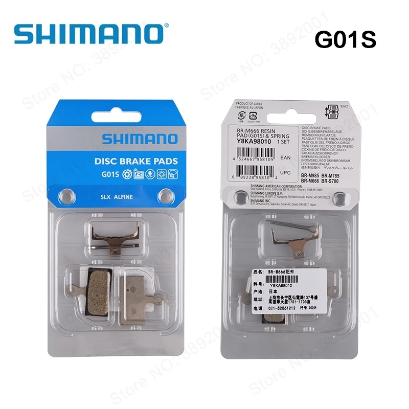 Колодки shimano a01s