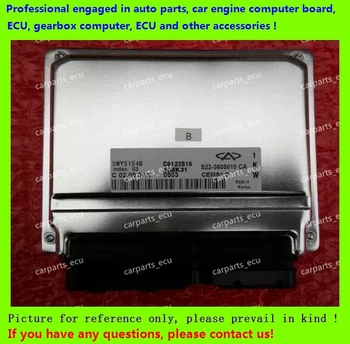 

For car engine computer board/Qirui ECU/Electronic Control Unit/5WY5154B S22-3605010CA S22-3605010 CA/5WY5102B S11-3605010TA