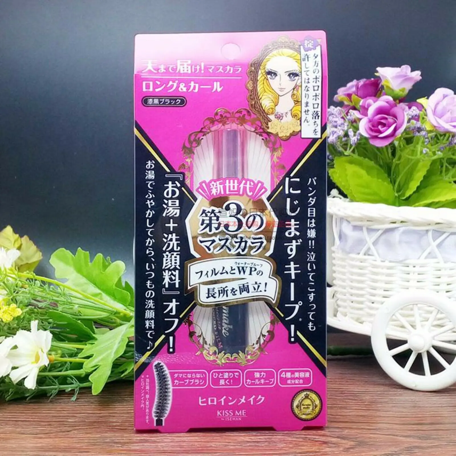 Черная тушь для ресниц Kiss Me Heroine Make |
