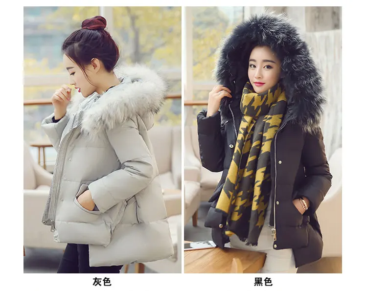 Повседневная утолщенная Хлопковая женская куртка, новинка, Осень-зима, Модный корейский пуховик с меховым воротником, Короткий плащ, шикарное пальто для женщин