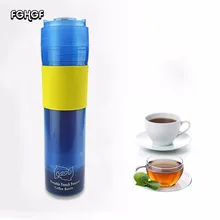 Кофемашина портативная ручная Кофеварка ручная кофе машина для дома мини эспрессо