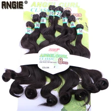 Angie синтетические волнистые, вьющиеся волосы ткет 8 шт./партия пучки волос 1"-20" tissage волокно двойной узел для волос для наращивания для женщин