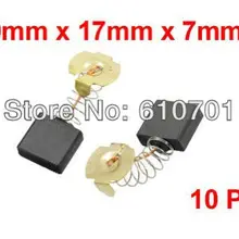 10 шт. пружин тип Электрический мотор графитовые угольные щетки 7x17x19 мм провода Электроинструмент молотковая пила дрель шлифовальный станок 3/1" x43/64" x3/4"