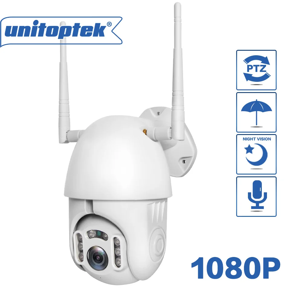 1080P 2MP Wi-Fi скорость купольная IP камера наружная Водонепроницаемая беспроводная PTZ камера безопасности двухсторонняя аудио SD карта IR 30m P2P приложение XMEYE