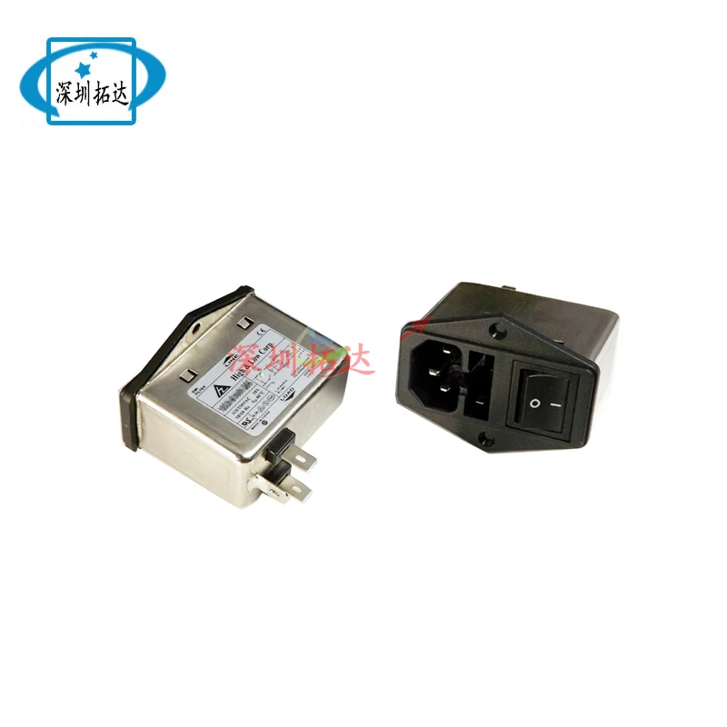 gongzheng printer switch 1