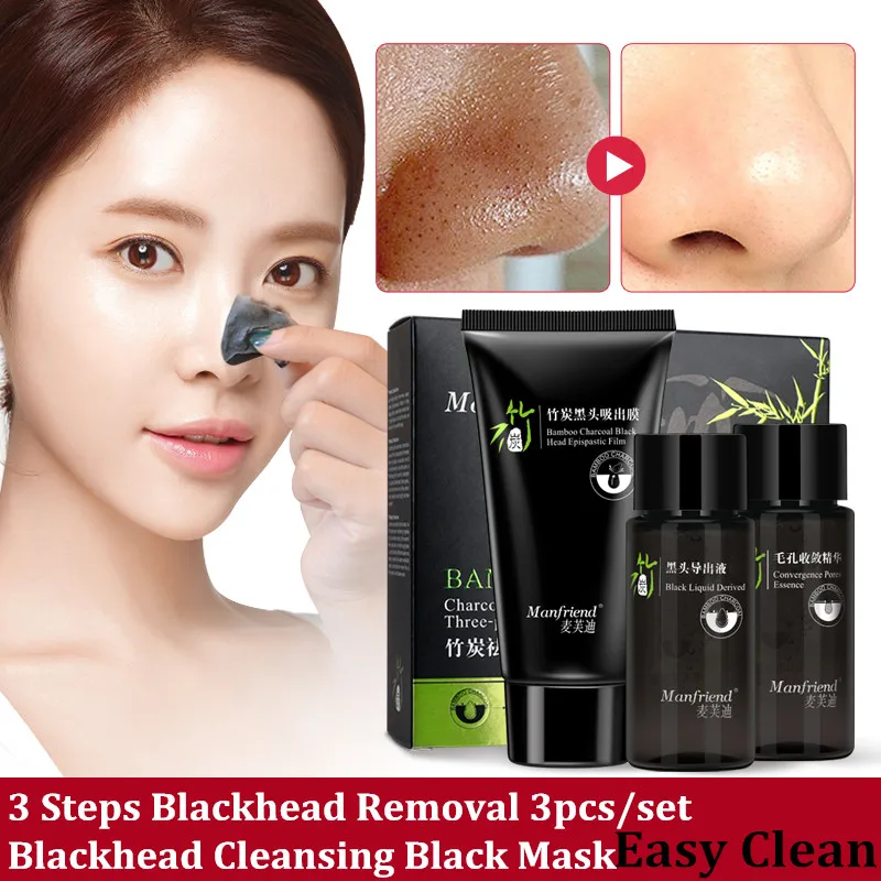 Face Mask Blackhead Purifying Deep Cleaning Peel Off Black Mask Black