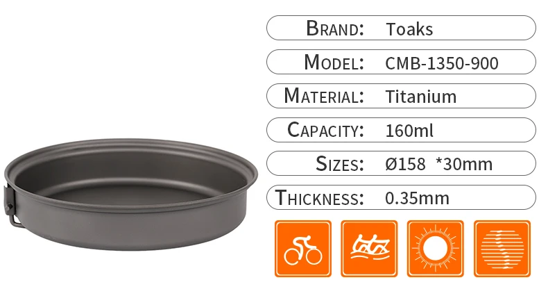 TOAKS 1350 мл+ 900 мл кастрюля и 160 мл сковорода открытый титановый набор посуды для кемпинга пикника