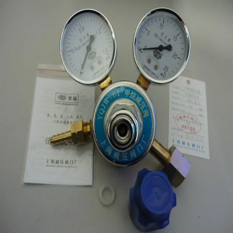 Yqjw04 Ch4 Outlet Connection M16*1.5l Methane Pressure Reducer Ch4