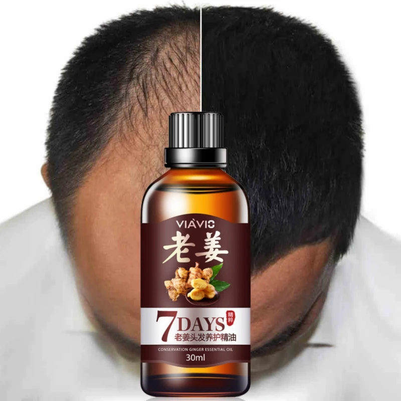 Уход за волосами масло имбирь эссенция Парикмахерская маска для волос эфирное масло сухие и поврежденные волосы питание уход за волосами