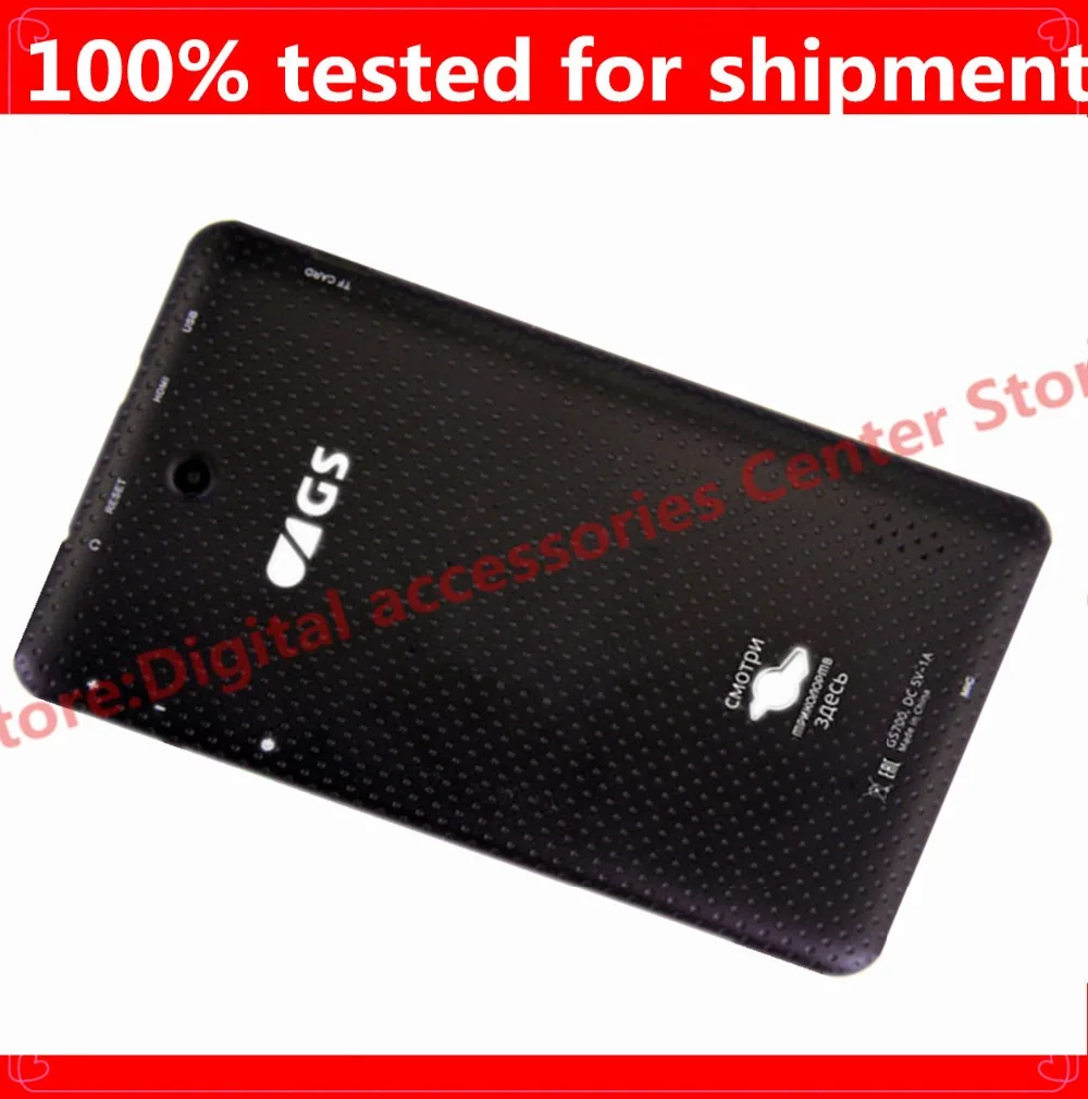 

Black and white new 7-inch GS Tablet PC GS700 touch screen digital sensor free shipping