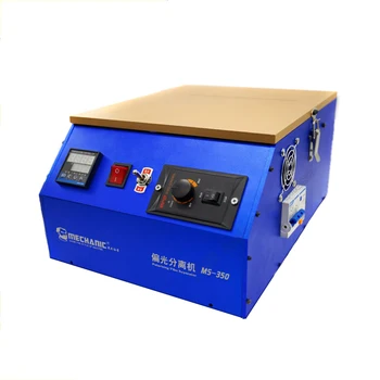 

MECHANIC Polarizing Film Separator MS-350 Special Purpose for Tearing Film Separation of Blasting Screen Rerepair Lens