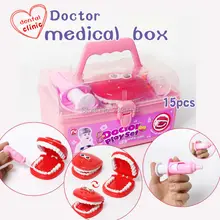 15 шт./компл. доктор серии игровой набор, дети, ролевая игра стоматологическая клиника Моделирование Медицинский Набор, смешные развивающие игрушки лучший подарок
