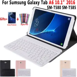 Тонкий Съемная клавиатура Bluetooth кожаный чехол для Samsung Galaxy Tab A A6 10,1 2016 T580 T585 SM-T580 SM-T585 чехол принципиально