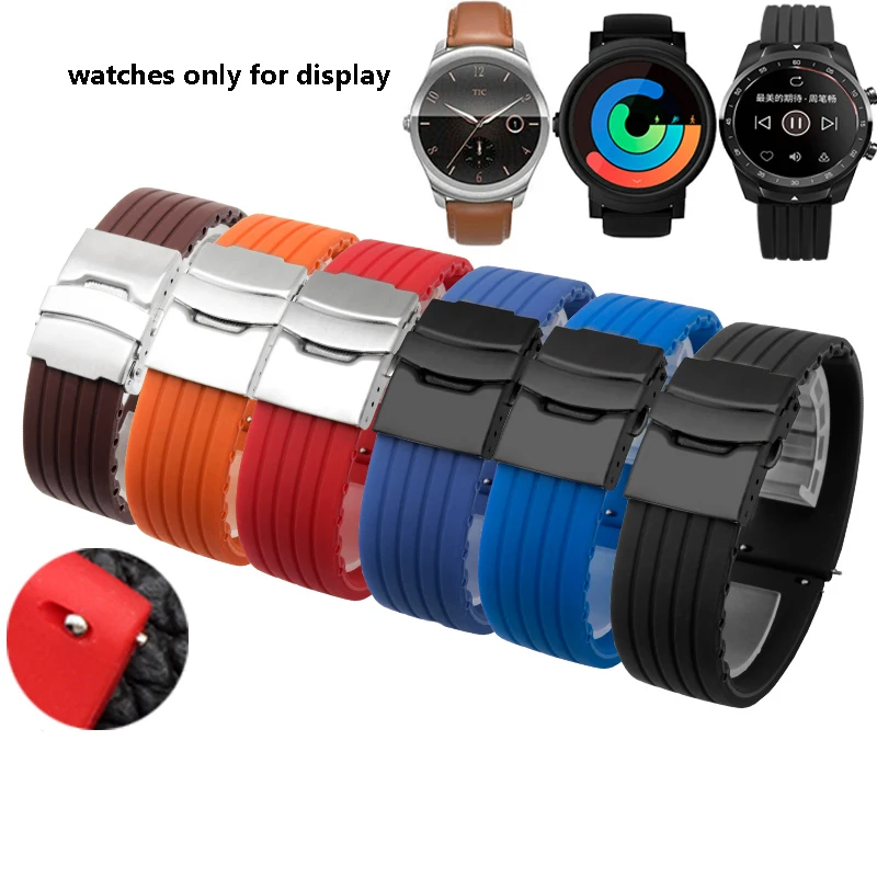 Сменный ремешок PEIYI для часов Ticwatch Цветной силиконовый 1/2/E/Pro 20 мм/22 мм|Ремешки