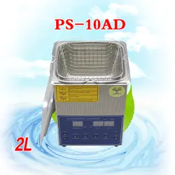 1 шт. 110 В/220 В PS-10AD 80 Вт 2L ультразвуковая чистка машины схема части лаборатория cleaner/электронные продукты и т. д