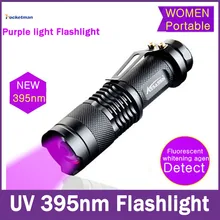 Профессиональный флуоресцентный агент обнаружения УФ 395nm