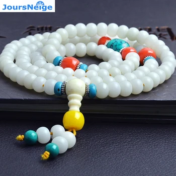 

JoursNeige White Bodhi Seed Root Beads 108 Beads Bracelets Necklace Buddha Beads Lucky for Women Men Prayer Japa Mala Jewelry