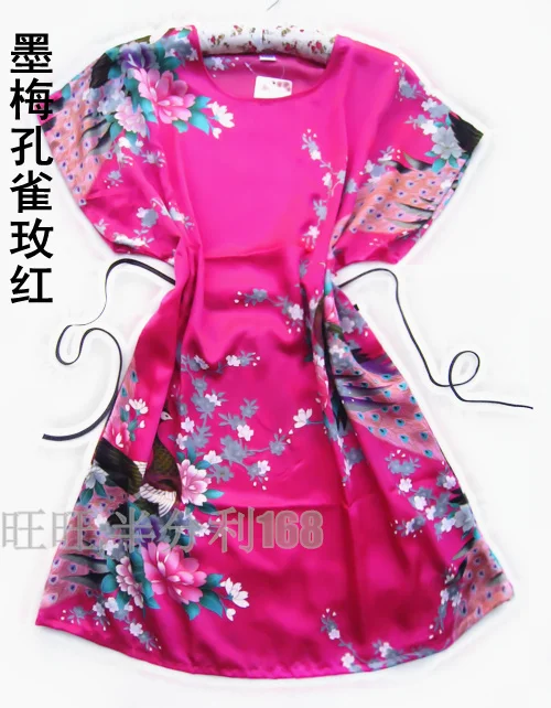 Новинка,, весна-лето, женская сексуальная пижама из искусственного шелка, ночная рубашка с короткими рукавами для девочек, пояс для отдыха - Цвет: Rose