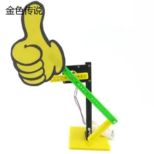 F19155 JMT You Are Awesome Stuff Packs DIY Technology Small Inventions Student Science Experiment Creative Gifts