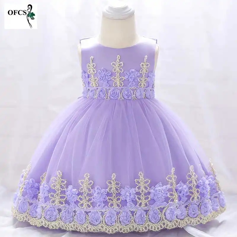 2t formal dress