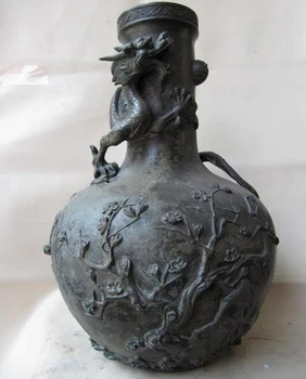 

song voge gem S1618 China Royal Palace Old Copper Bronze Dragon plum blossom TianQiu bottle Pot VASE