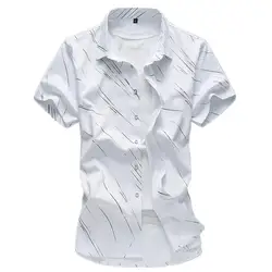 2019 Летняя мода новый для мужчин's повседневное тонкий короткий рукав рубашка/мужчин с лацканами личности печатных рубашки