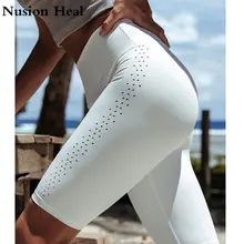 Бесшовные брюки для йоги с контролем живота, эластичные компрессионные колготки с высокой талией для бега, спортивные штаны, женские леггинсы для тренажерного зала и фитнеса