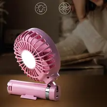 Складной портативный USB портативный мини-вентилятор светодиодный ночник настольная лампа вентиляторы для летних уличных девочек