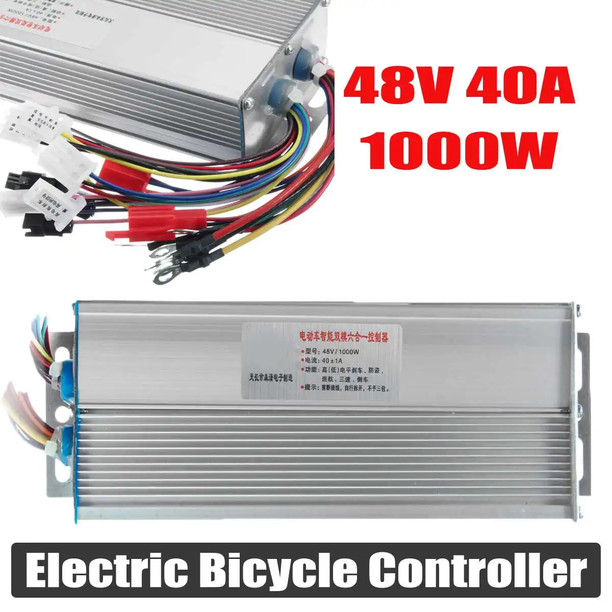 

48V 1000W Electric Bicycle Brushless Speed Motor Controller For E-bike & Scooter Car Inverters