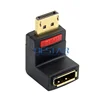 Up Angled 90 Degree DisplayPort DP Male to Display Port DP Female Extension Adapter Converter Connector Angle for DP Cables ► Photo 2/4