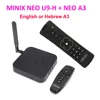 MINIX NEO U9-H + Hebrew A3 Android 7.1 TV Box Amlogic S912 2G Qcta-core Cortex-A53 tv box 2g 16g Media Player ► Photo 1/6