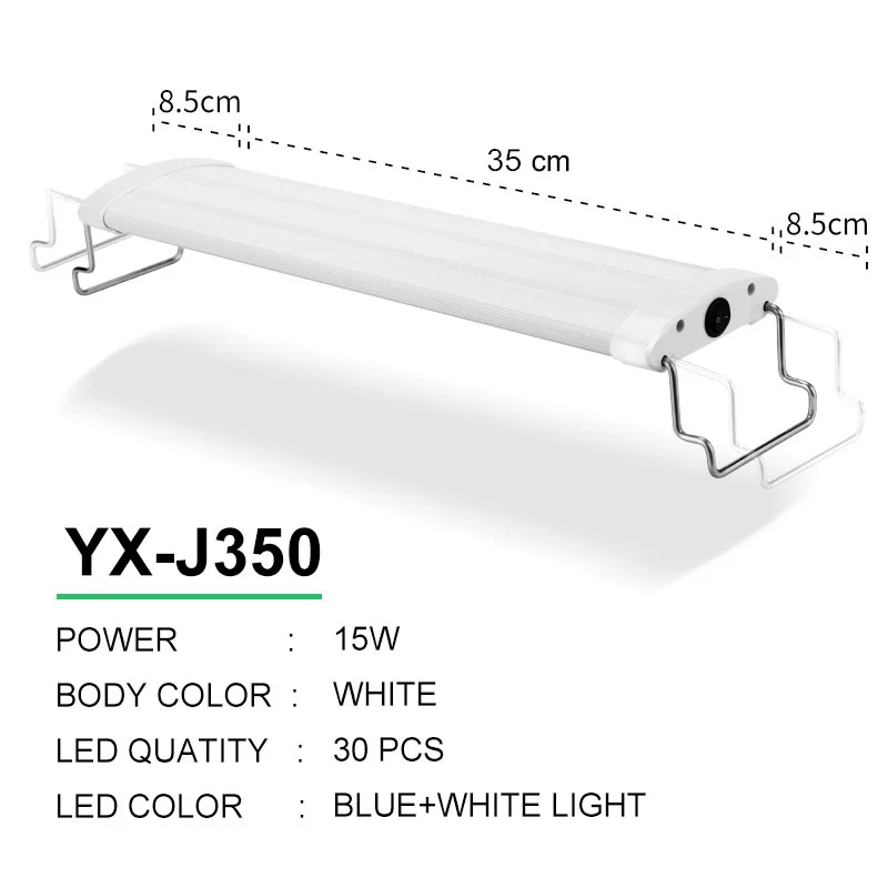 Аквариумное светодиодное освещение 21-45 см, Высококачественная световая лампа для аквариума с выдвижными кронштейнами, белые и синие светодиоды, подходит для аквариума - Цвет: YX-J350 White Body