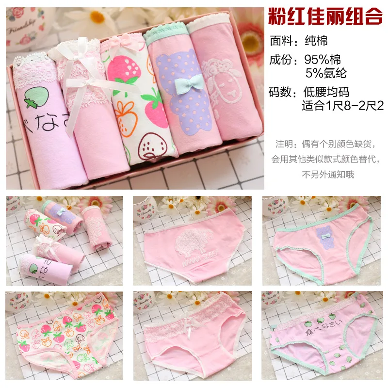 KC6A2182- red and pink beauty 