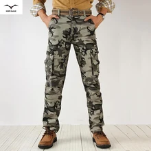 Active 2017 Men Spring Army Green Fashion Cargo Pants Crotch jogger Patchwork Pants Male Easy Wash Big Camouflage Cargo Trousers