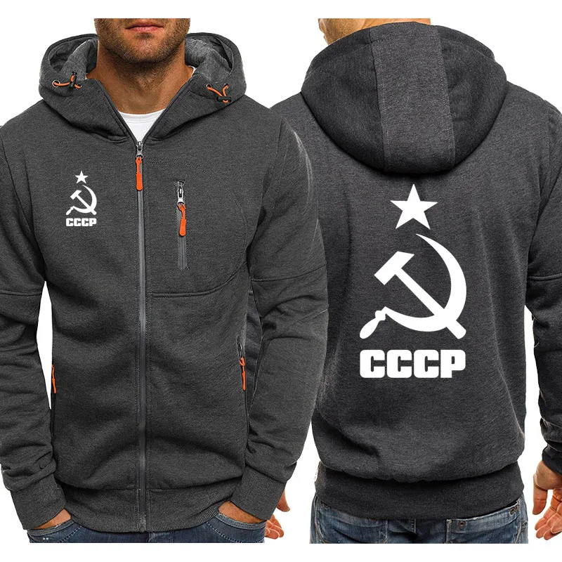 Мужские толстовки с капюшоном уникальным принтом CCCP из России СССР мужская