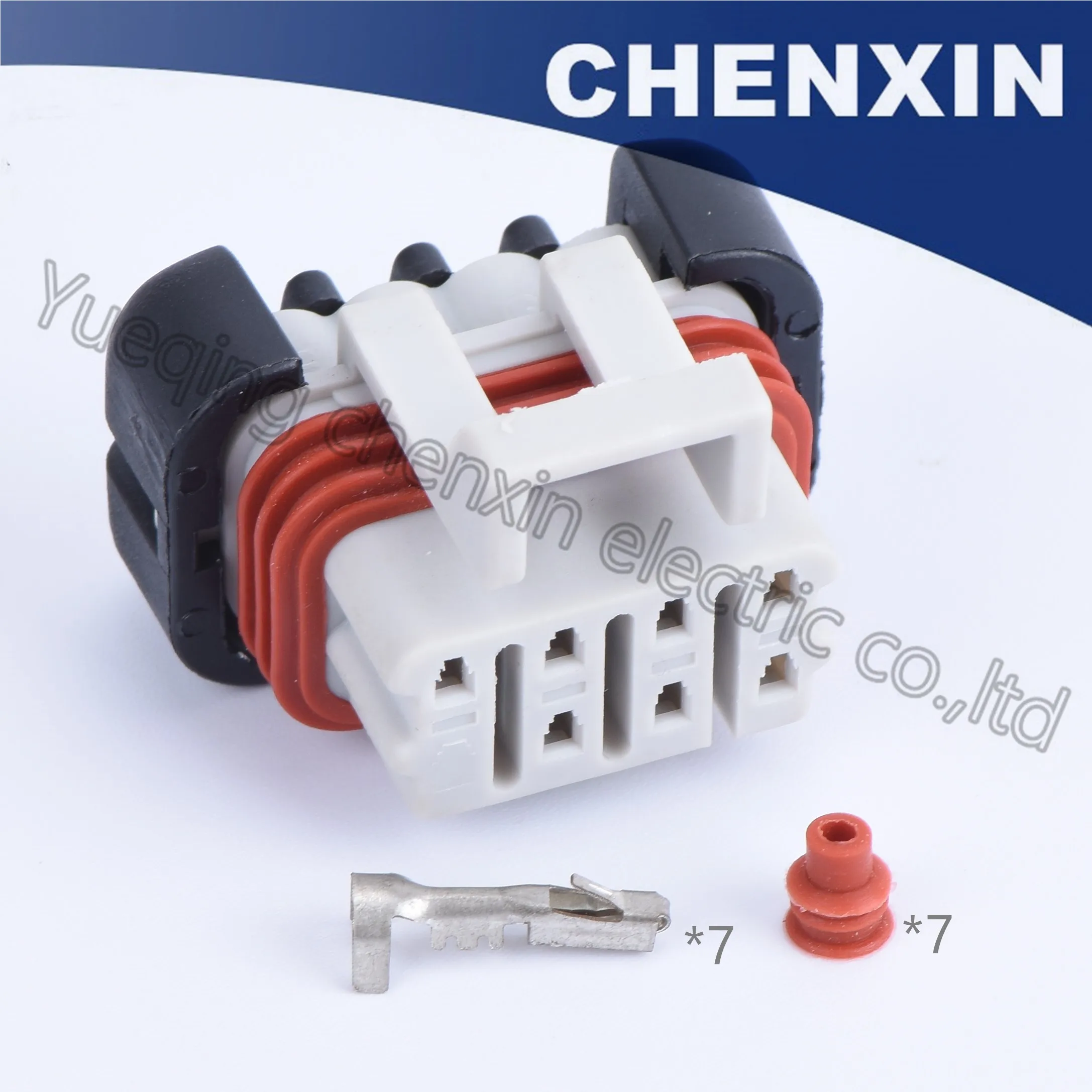 White 7 pin Relay waterproof plug auto connection 7p (1.5) female connector cable adapter connectors 12047938 | Автомобили и