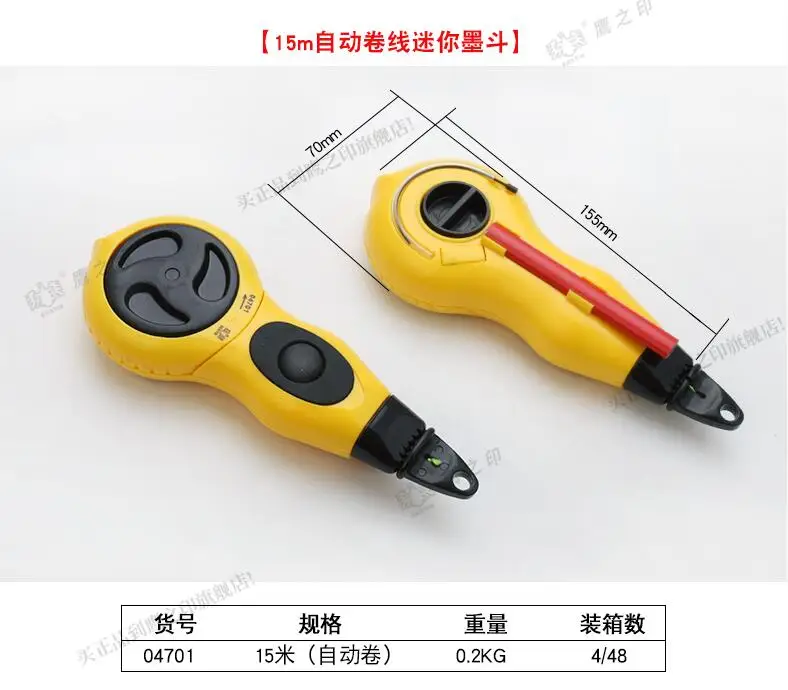 BESTIR taiwan tool 15M 25M 30M carpenter ink marker woodworking man
