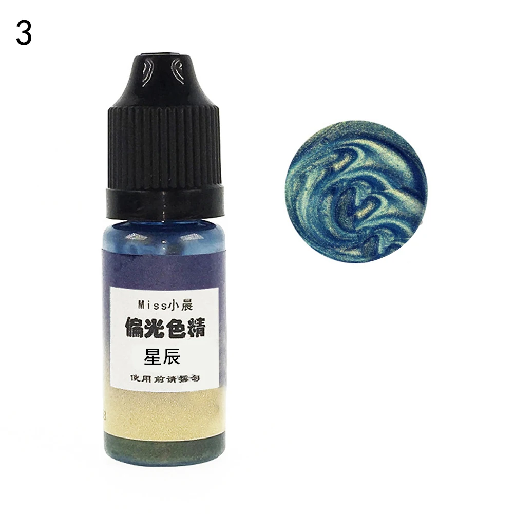 Alibaba Express 10g 24 Colors Mermaid UV Resin Dye Pigment Quick Dry Resin Glue for DIY Jewelry Making Crafts - Цвет: 3