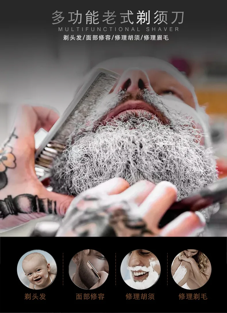 Профессиональная Бритва для бороды Черная рукоятка из сандалового дерева стрижка в парикмахерской бритва парикмахерское лезвие ножей для волос сменный нож для бритья