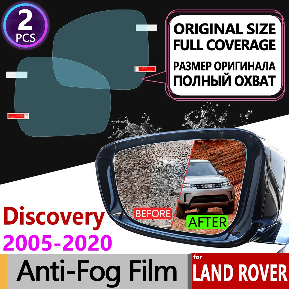 

for Land Rover Discovery 3 4 5 2005~2020 LR3 LR4 LR5 Full Cover Anti Fog Film Rearview Mirror Accessories L319 L462 2017 2018