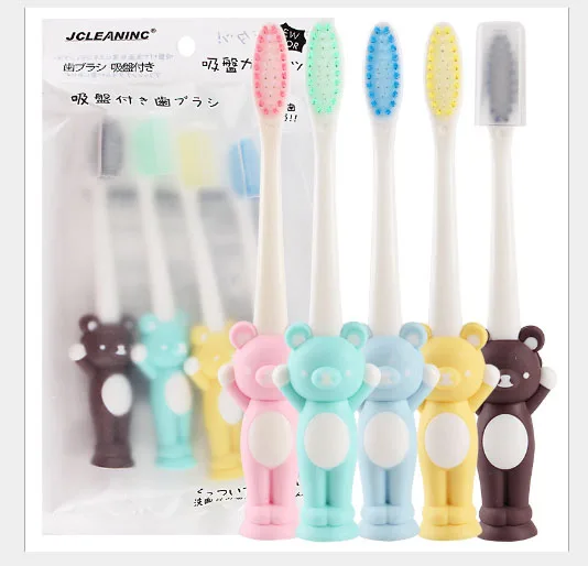 Зубная щетка 4 шт./компл. японская креативная Нескользящая ручка мягкая детская тренировочная детская оральная аксессуары для уборки - Цвет: suit 3