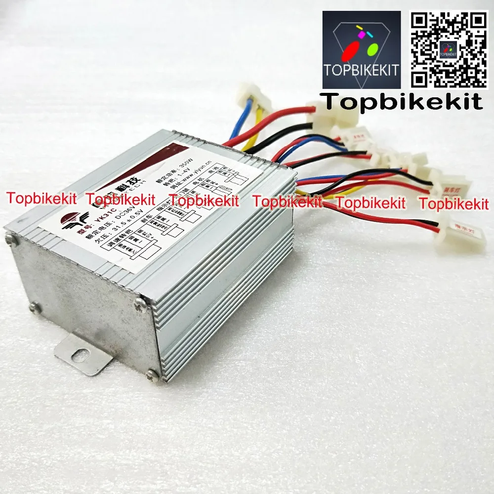 Ebike-Controller-YK31C-36V-350W-36V-500W-48V-500W-Brushed-Controller (4)