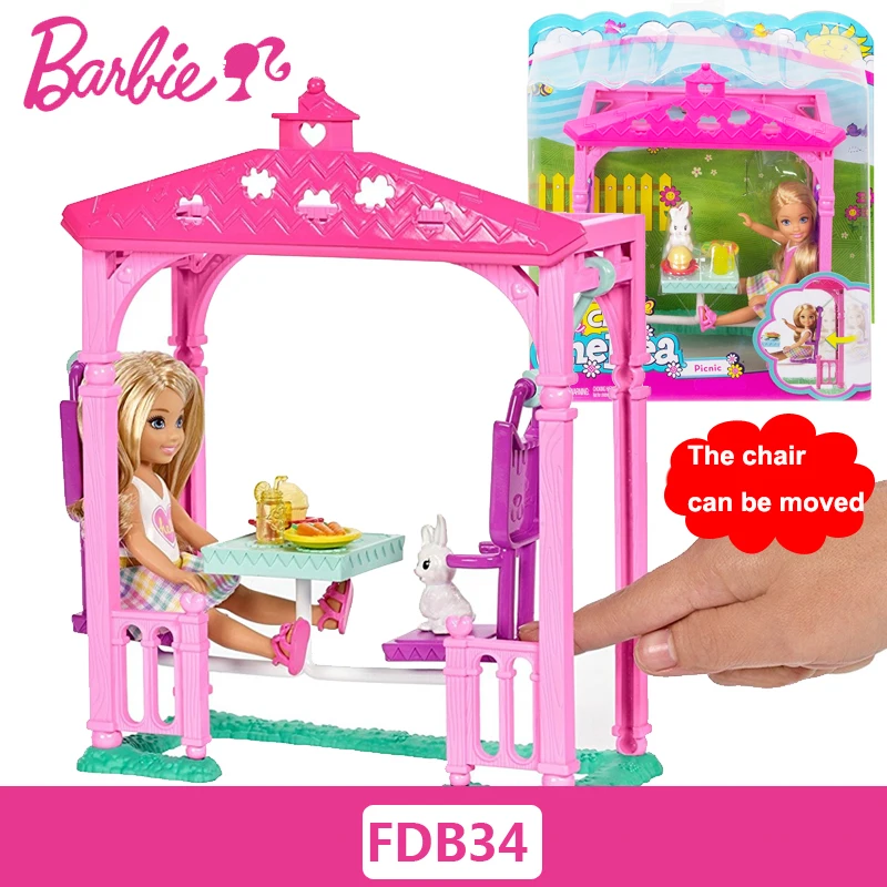 Оригинальная кукла Барби Маленькая Келли скейтборд парк Набор Мода милый BarbieToy лучший подарок на Рождество День рождения для девочек FBM99