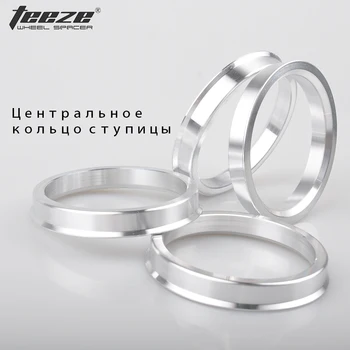 

TEEZE Auto Car Wheel Accessories Hub Rings 63.3 to 60.1 Aluminum Center Hub Rings 4pcs/lot free shipping