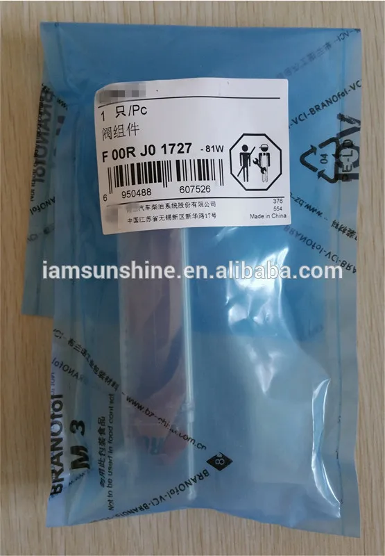 Клапан управления инжектор common rail F00RJ01727 для инжектора 0445120086