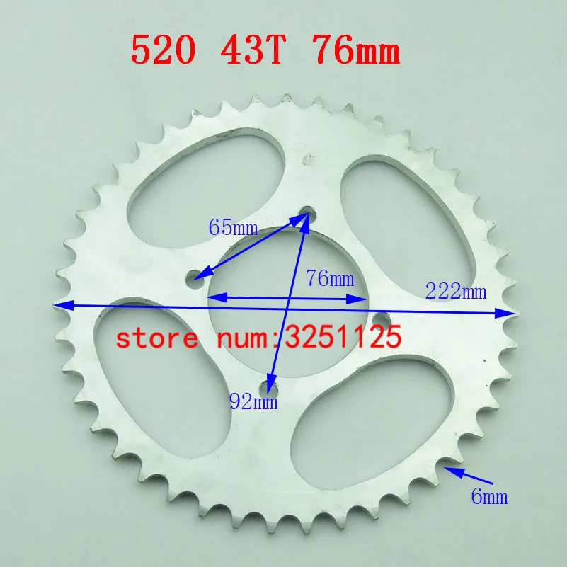 

motorcycle scooter drive gear 520 big sprocket 43T tooth 76mm /222mm steel rear chain sprockets for ATV Quad Motorcycle