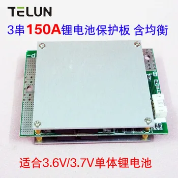 

3 series 11.1V 12V 100A 150A with balanced 20 transistor 3.6V 3.7V lithium battery protection board BMS system